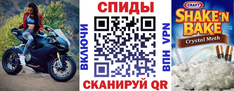хочу наркоту  площадка Telegram  АМФЕТАМИН 97%  Мончегорск 