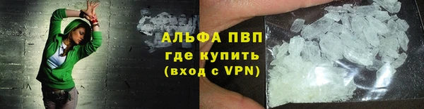 герыч Нягань