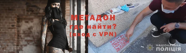сатива Верхнеуральск