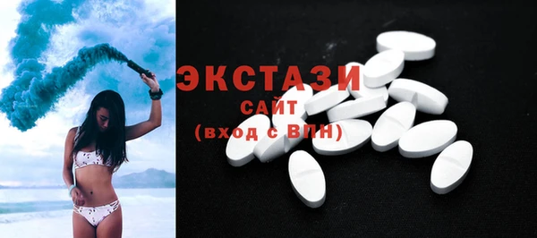 меф VHQ Няндома