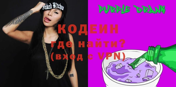 мет Верхний Тагил