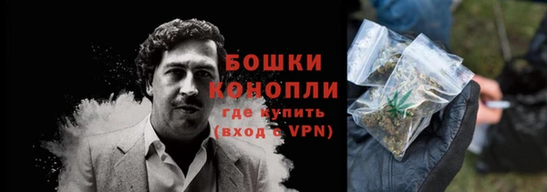 герыч Нягань