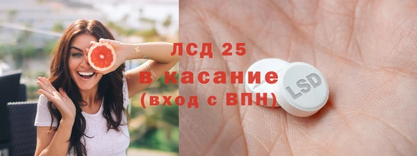 герыч Нягань