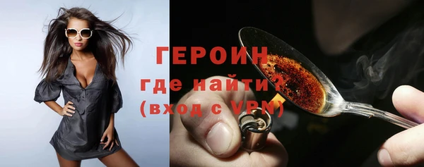 амф Верея