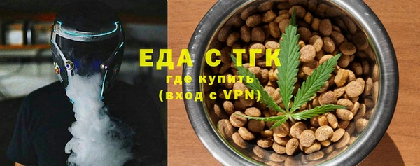 амф Верея