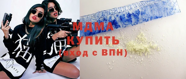 меф VHQ Няндома