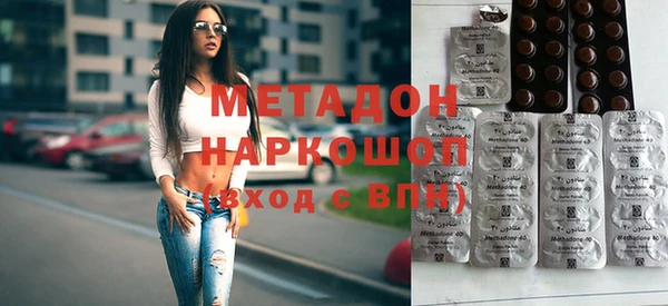 меф VHQ Нязепетровск