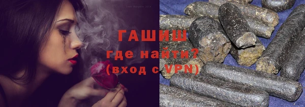амф Верея