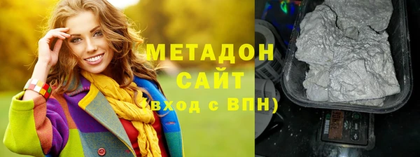 амф Верея