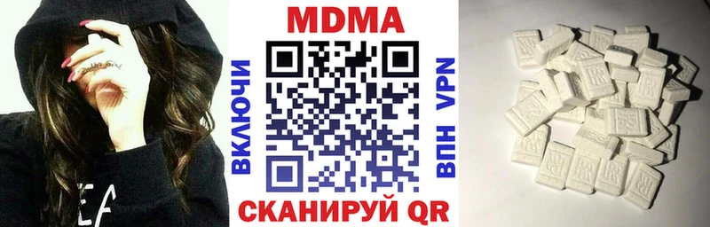 МДМА кристаллы ссылка на мегу зеркало Мончегорск