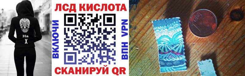 Марки N-bome 1,5мг  кракен ONION  Мончегорск 