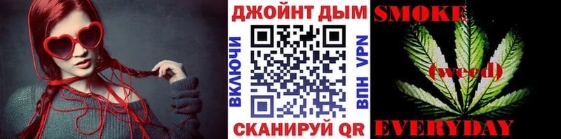 Канабис план  наркошоп  Мончегорск 